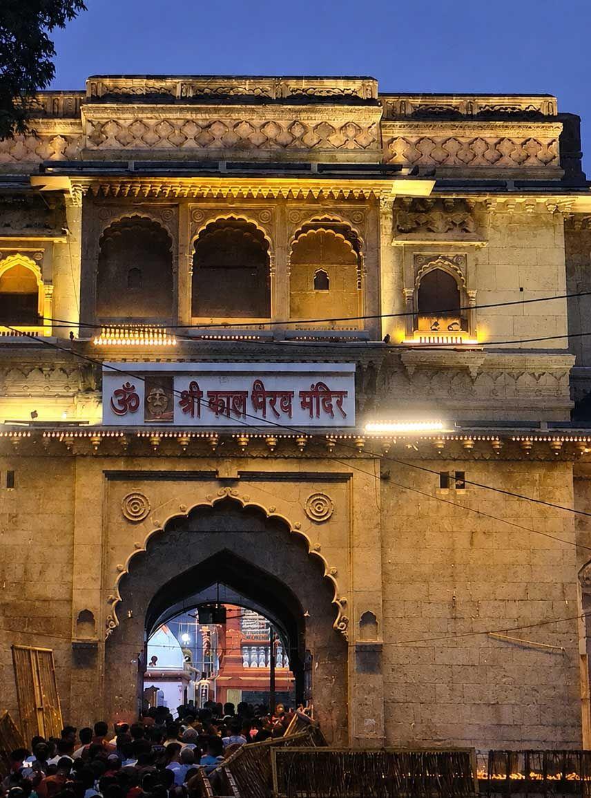 Kaal Bahirav Pooja, Ujjain temple