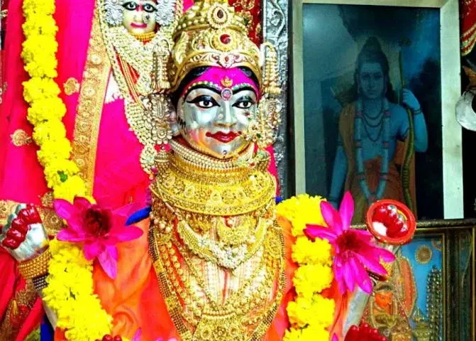 Har Siddhi Pooja 1