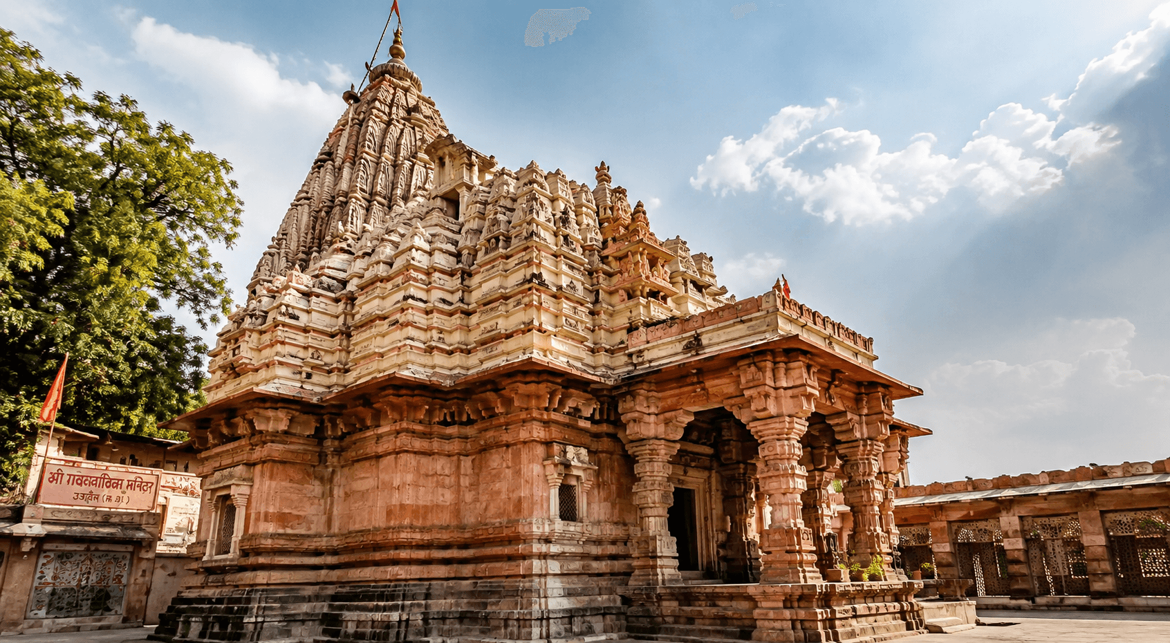 Mahamrityunjay 21,000 Jaap temple