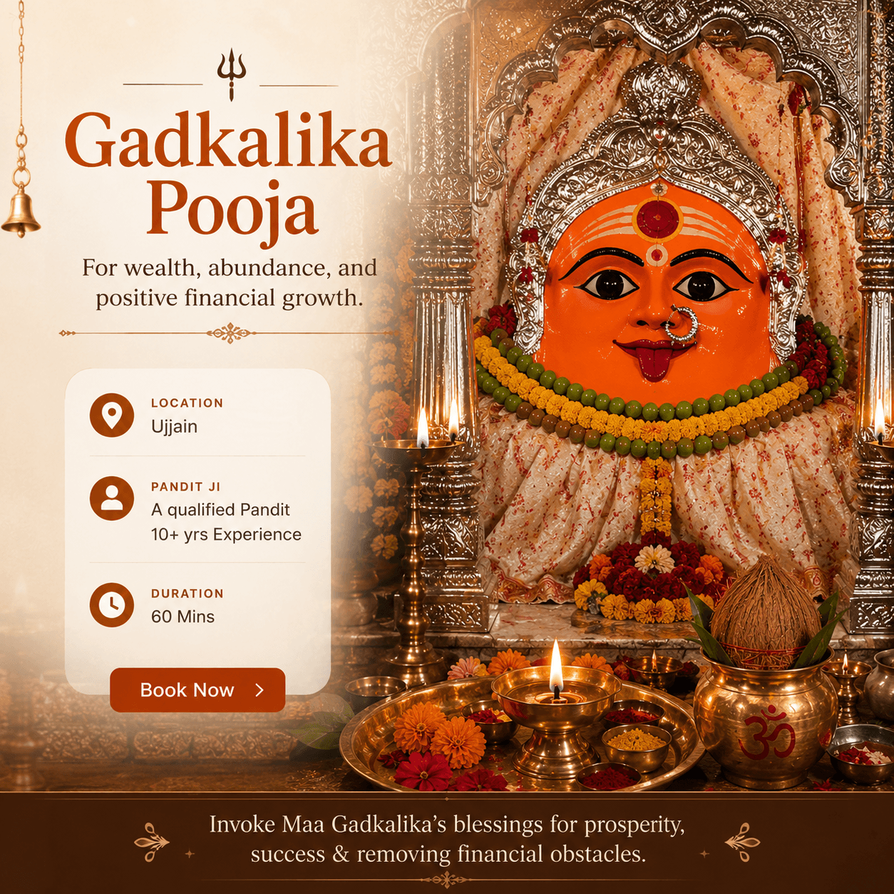 Gadkalika Pooja 1