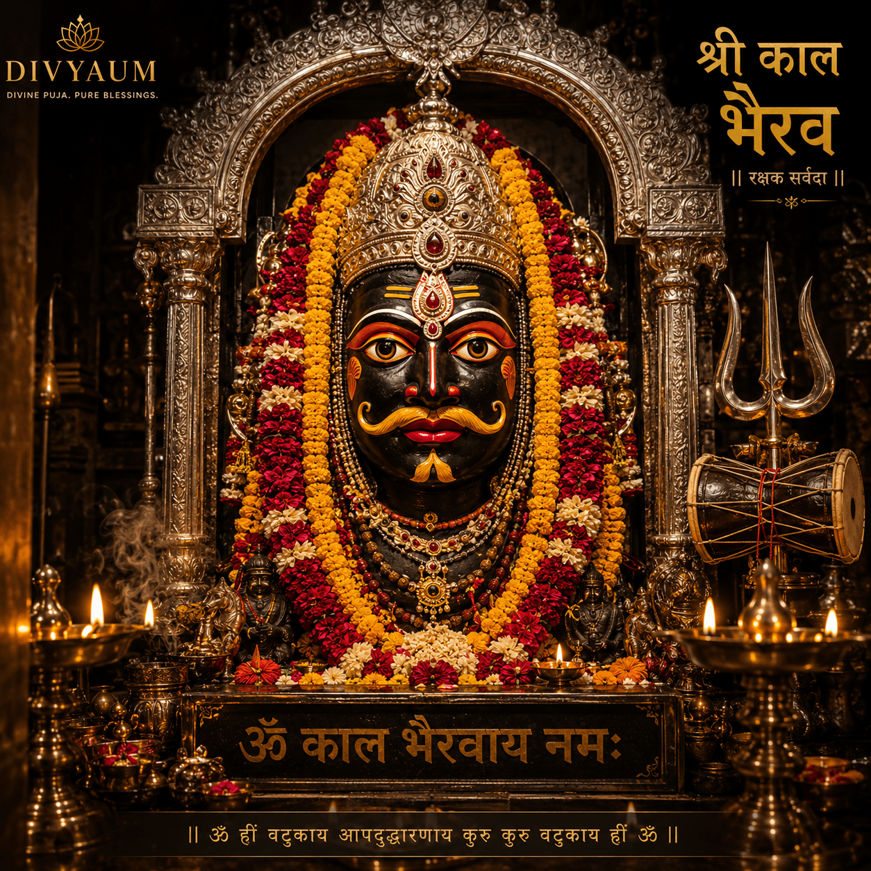 Kaal Bhairav Pooja, Ujjain 2