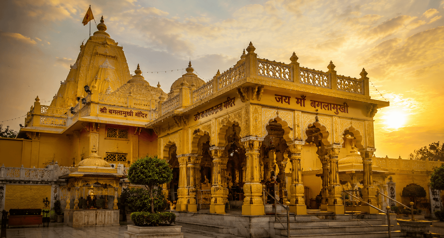 Maa Baglamukhi Pooja temple