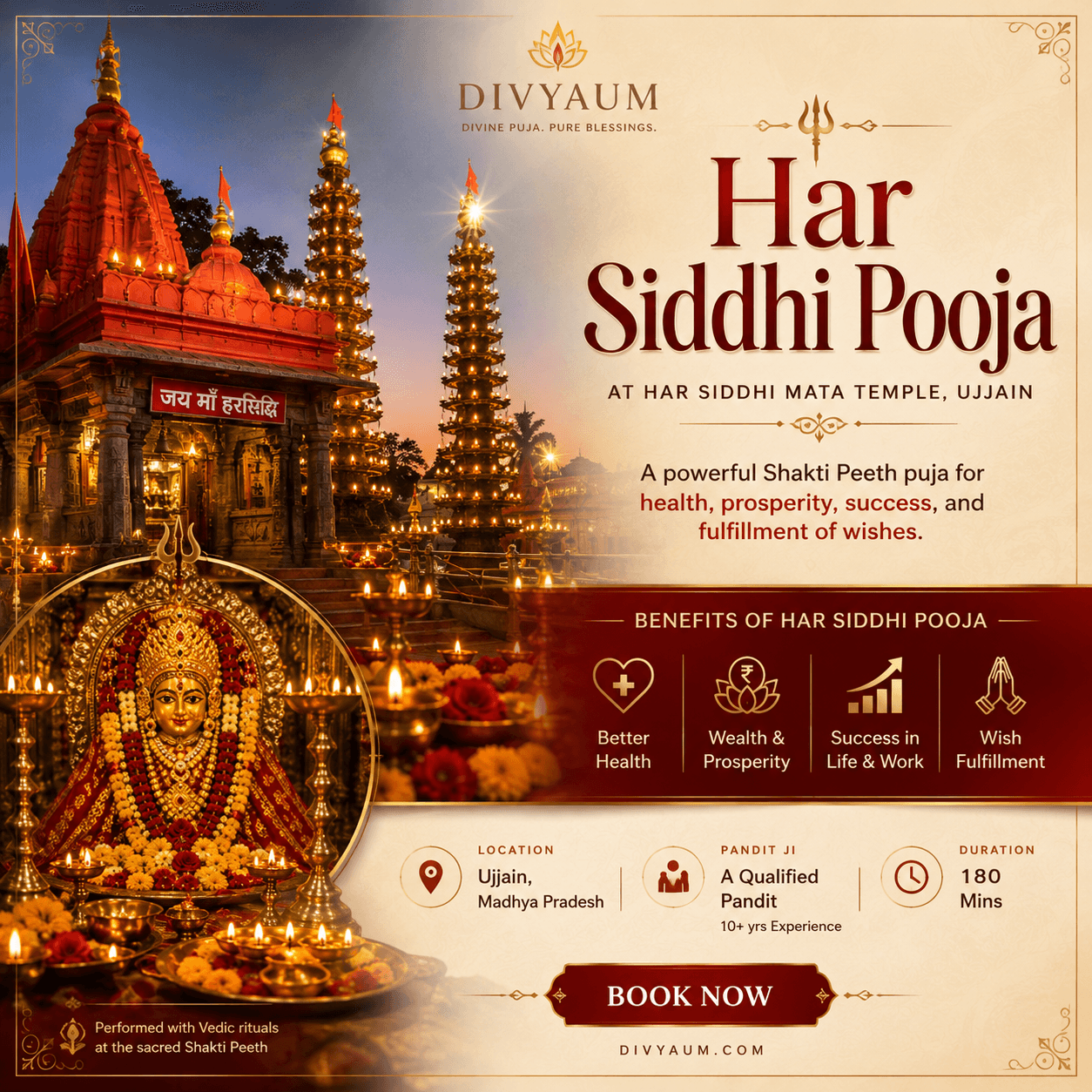 Har Siddhi Pooja 1
